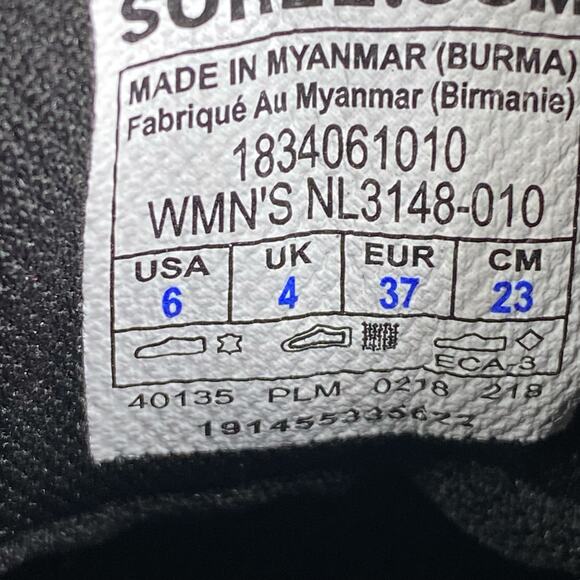 NWT Sorel Women's Out N About Back Gold Metallic Rain Boots Size US 6 - Picture 10 of 10